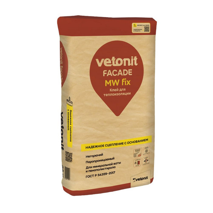 Vetonit Facade MW fix