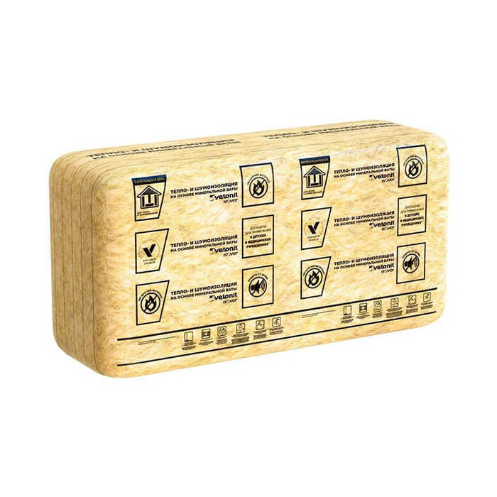 Утеплитель ISOVER ВентФасад-Оптима