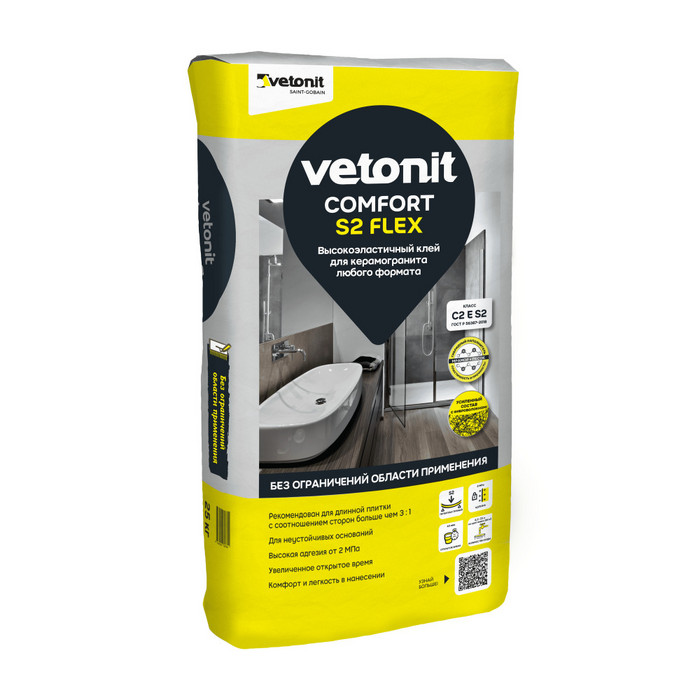 Vetonit Comfort S2 Flex