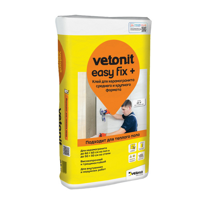 Vetonit Easy Fix +
