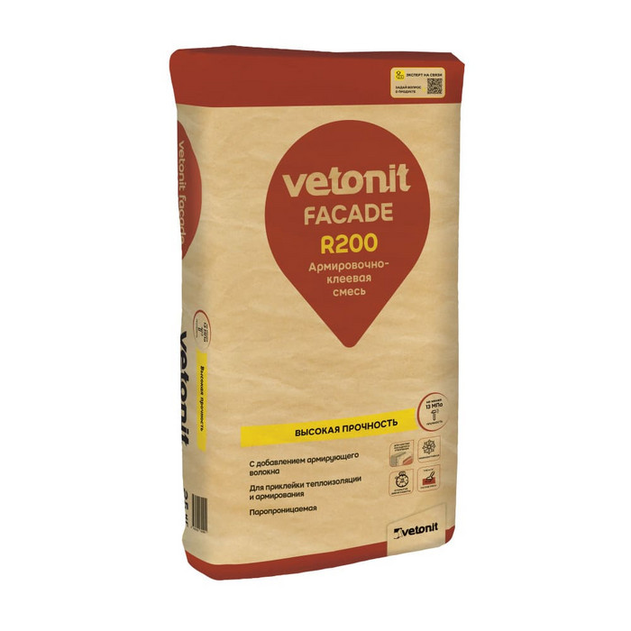Vetonit Facade R200