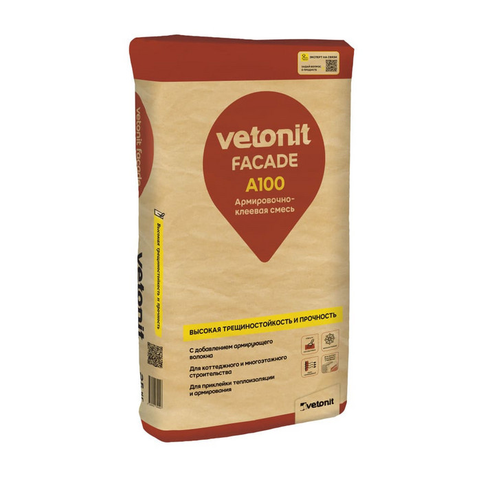 Vetonit Facade А100