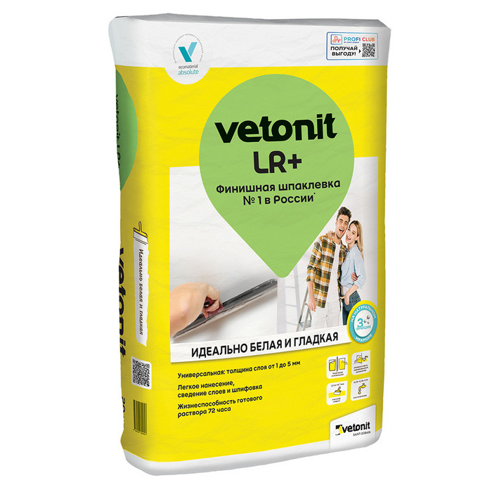 Vetonit LR+