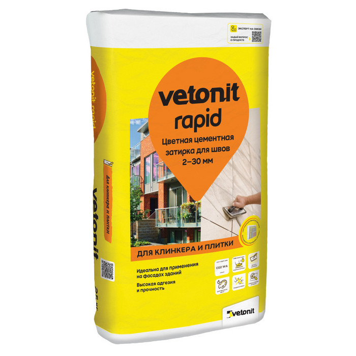 Vetonit Rapid