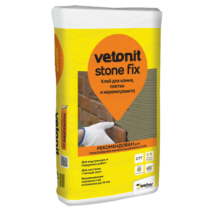 Vetonit Stone Fix
