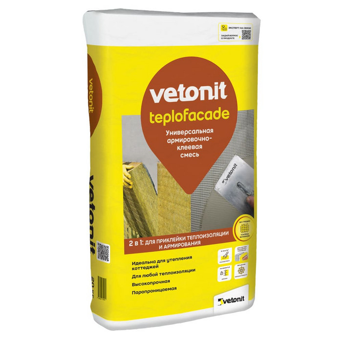Vetonit Teplofacade
