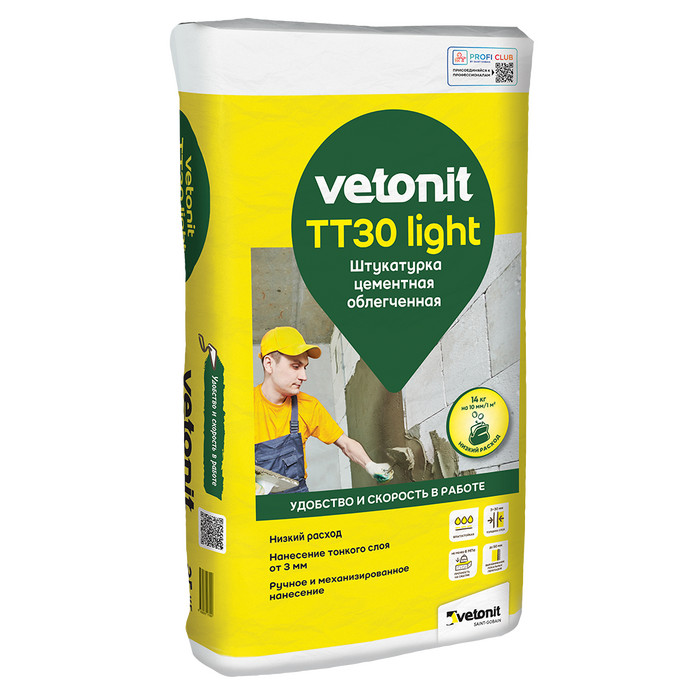 Vetonit TT30 Light