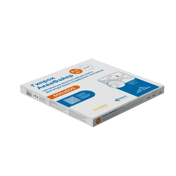 ГСП GYPROC АКВА ФАЙЕР ПРК