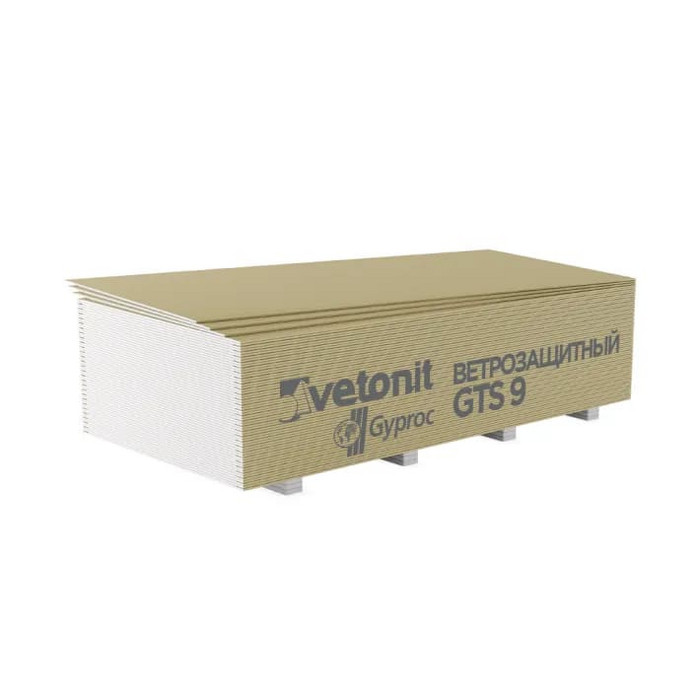 ГСП GYPROC ВЕТРОЗАЩИТНАЯ GTS-9 ПРЯМАЯ КРОМКА