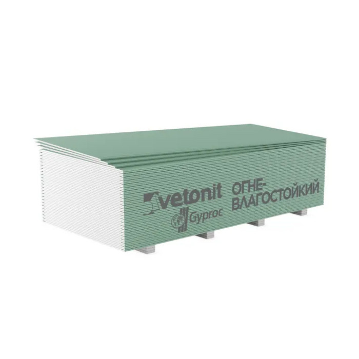 ГСП GYPROC ОГНЕВЛАГОСТОЙКАЯ