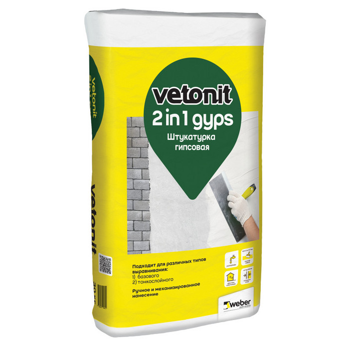 Vetonit 2 in 1 gyps 150х600х1000 мм