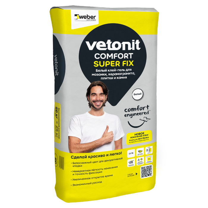 Vetonit Comfort Super Fix 100х610х1170 мм